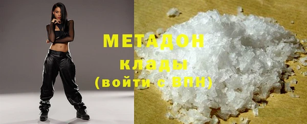 бошки Верея