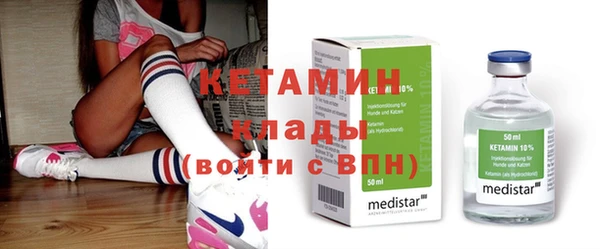 марки lsd Волосово