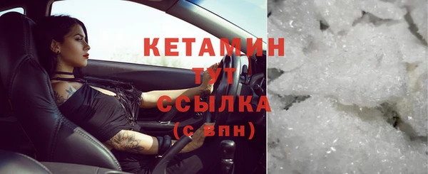 Альфа ПВП Волоколамск