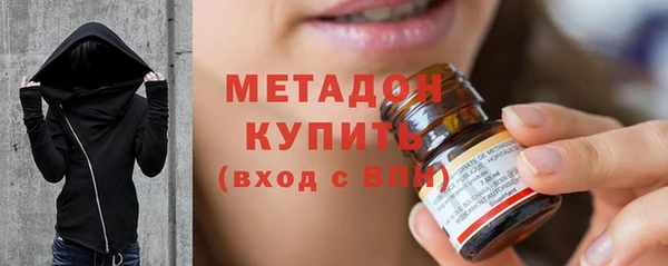 прущие крисы Богданович