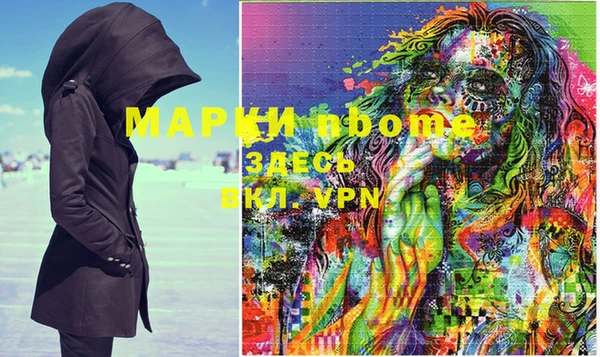 мяу мяу мука Вязьма