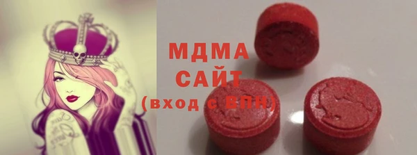 марки lsd Волосово