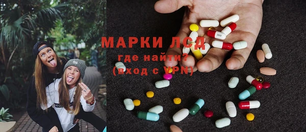 твердый Верхнеуральск