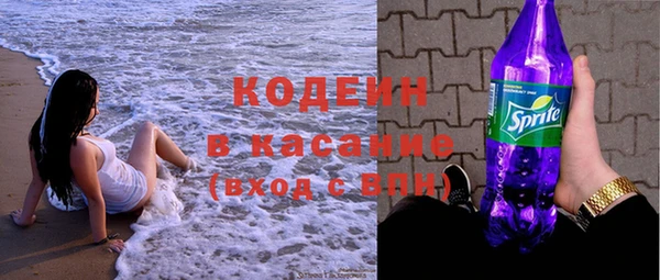 марки lsd Волосово