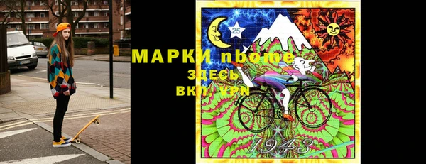 скорость Богородицк