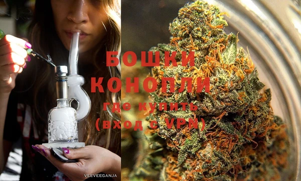 марихуана Вязники