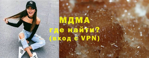 2c-b Вяземский