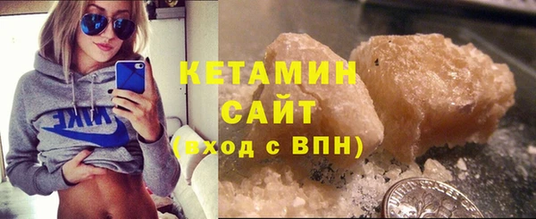 Альфа ПВП Волоколамск