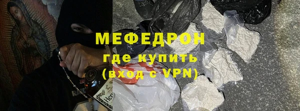 марки lsd Волосово