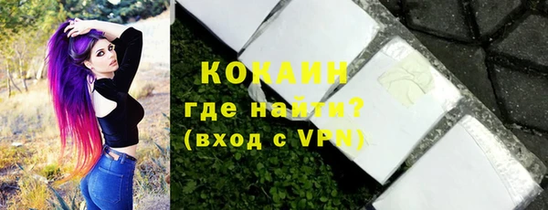 твердый Верхнеуральск