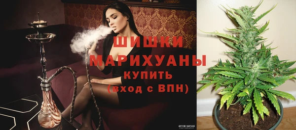 твердый Верхнеуральск