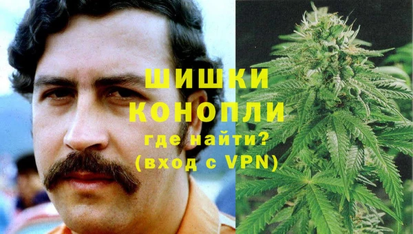 трава Верхний Тагил