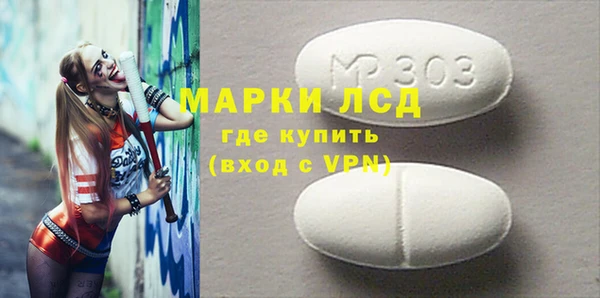 хмурый Елабуга